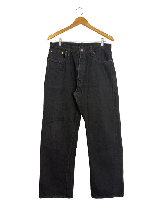 1947 Jean (Self Edge Collaboration)