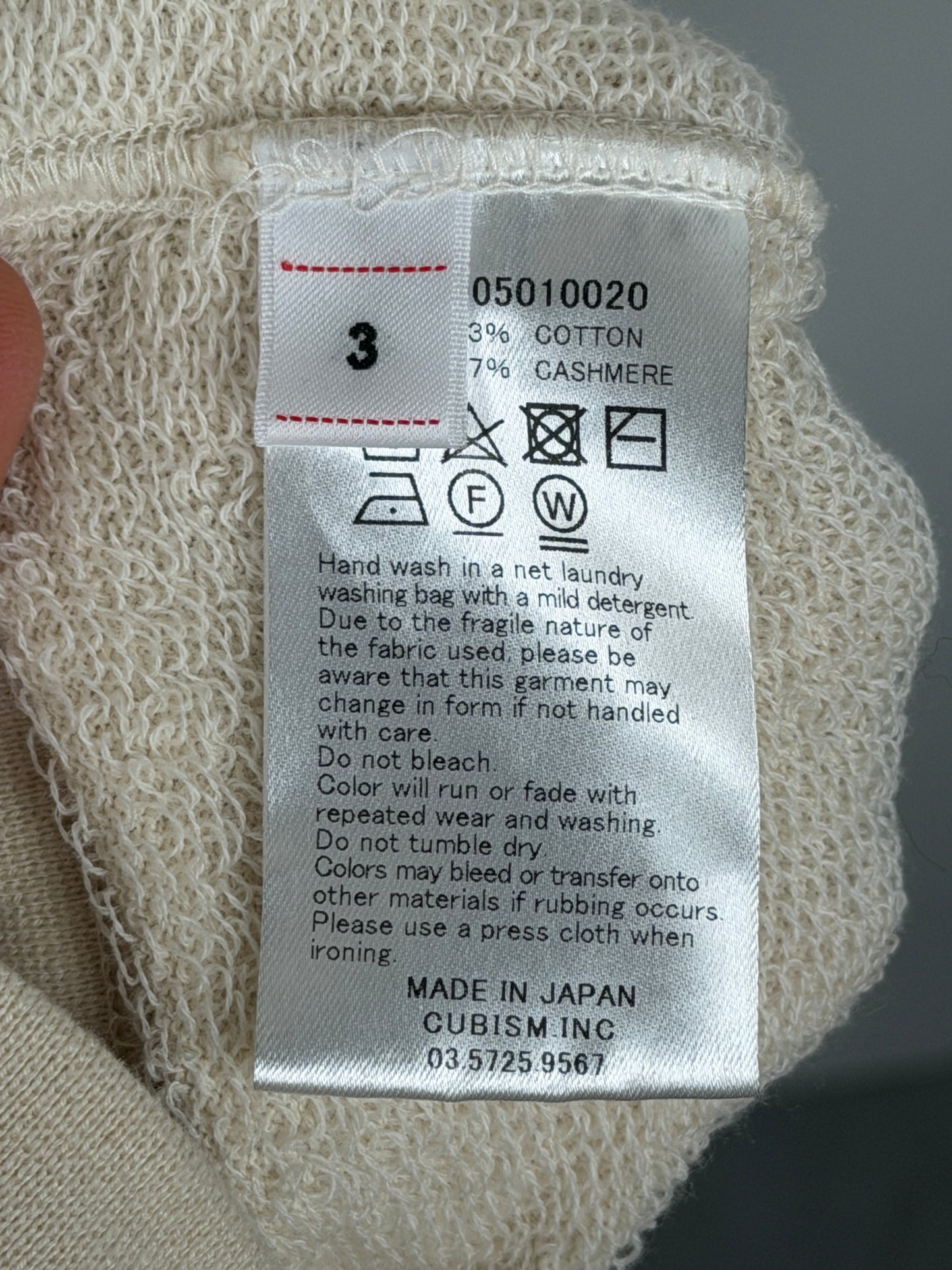 SS22 Mondo Sweat S/L (C/WS)