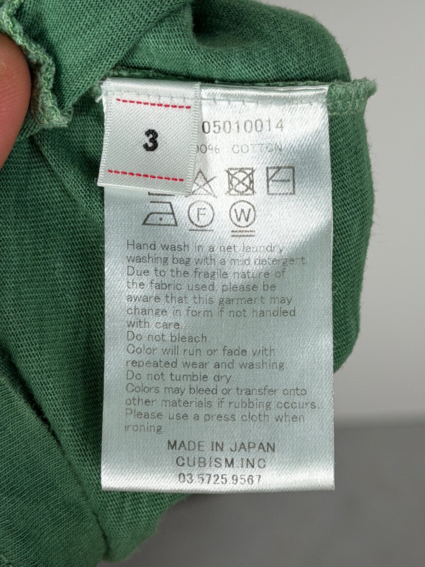 SS20 Amplus Tee S/S (Uneven Dye)