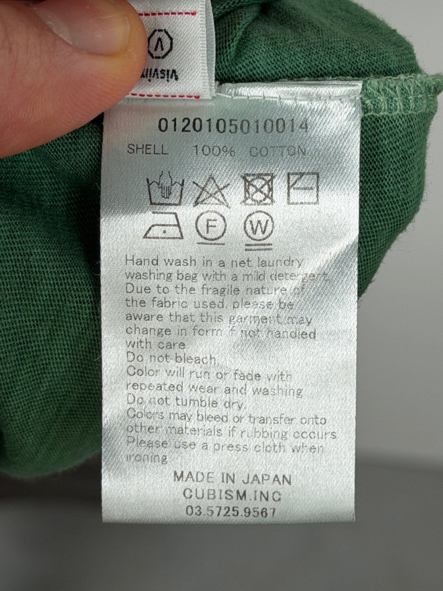 SS20 Amplus Tee S/S (Uneven Dye)