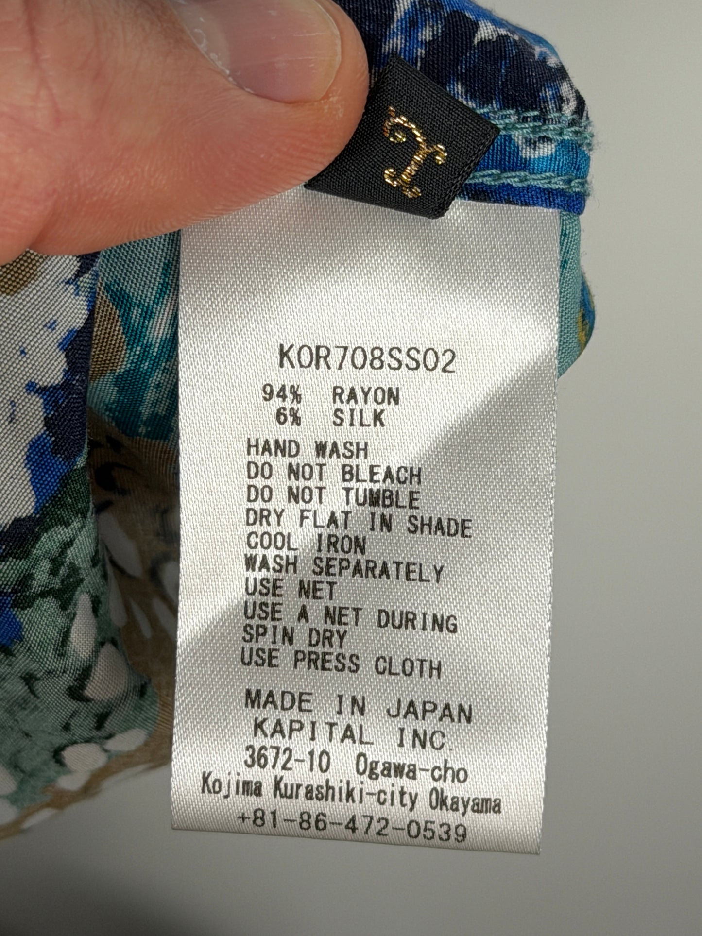 Aloha Shirt Crash Print