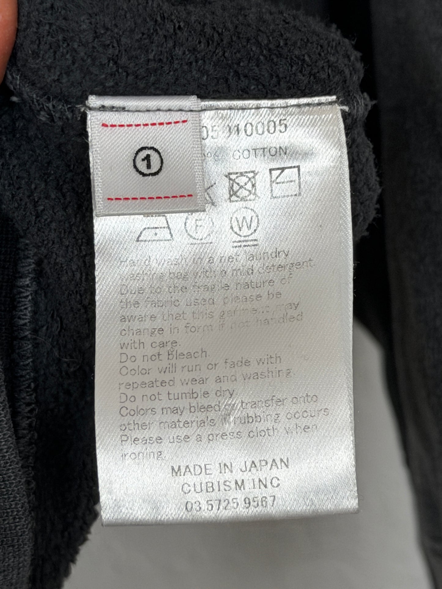 SS23 WMV Amplus Crew L/S Crash W
