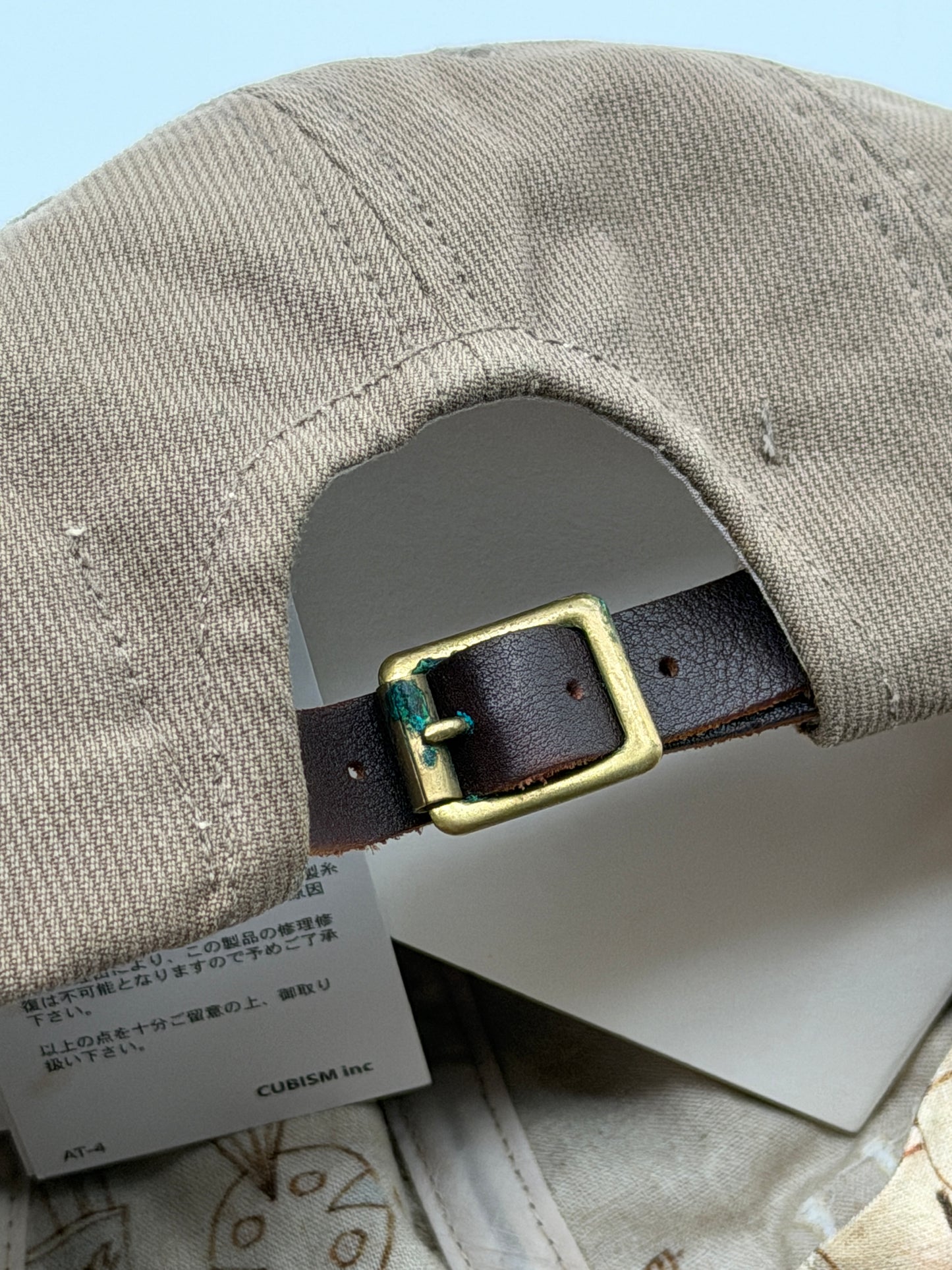 SS22 ICT Excelsior II Cap (N.D.)