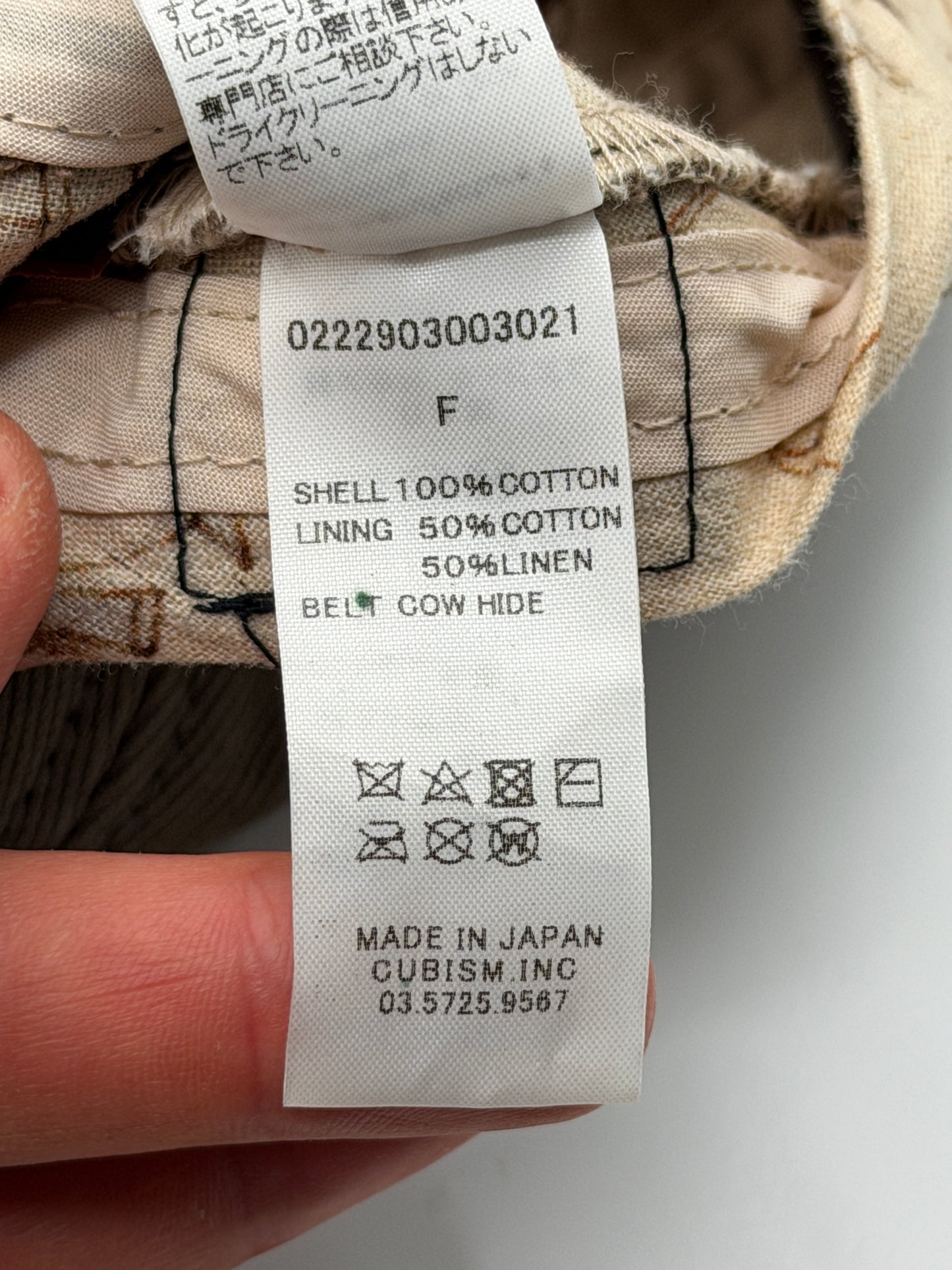SS22 ICT Excelsior II Cap (N.D.)