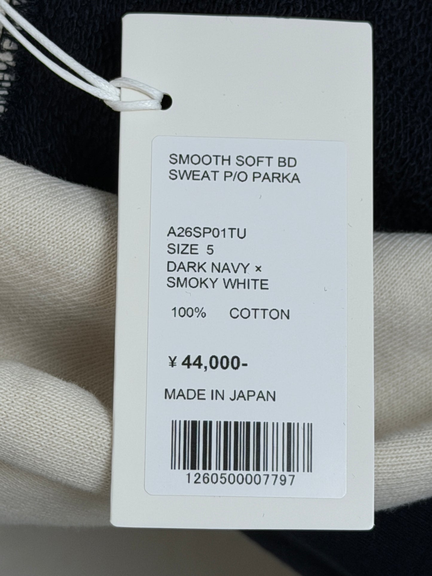 Smooth Soft BD Sweat P/O Parka