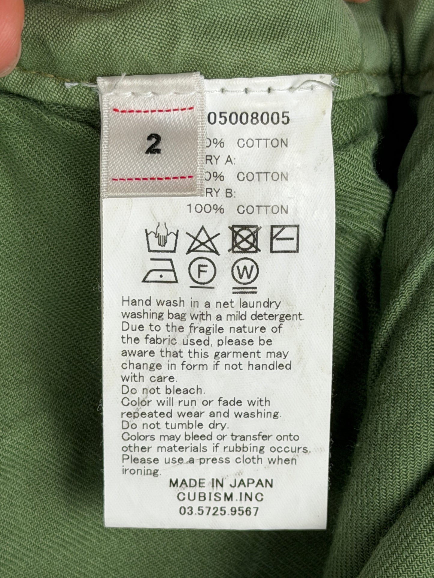 SS21 Travailler Braces Pants DMGD