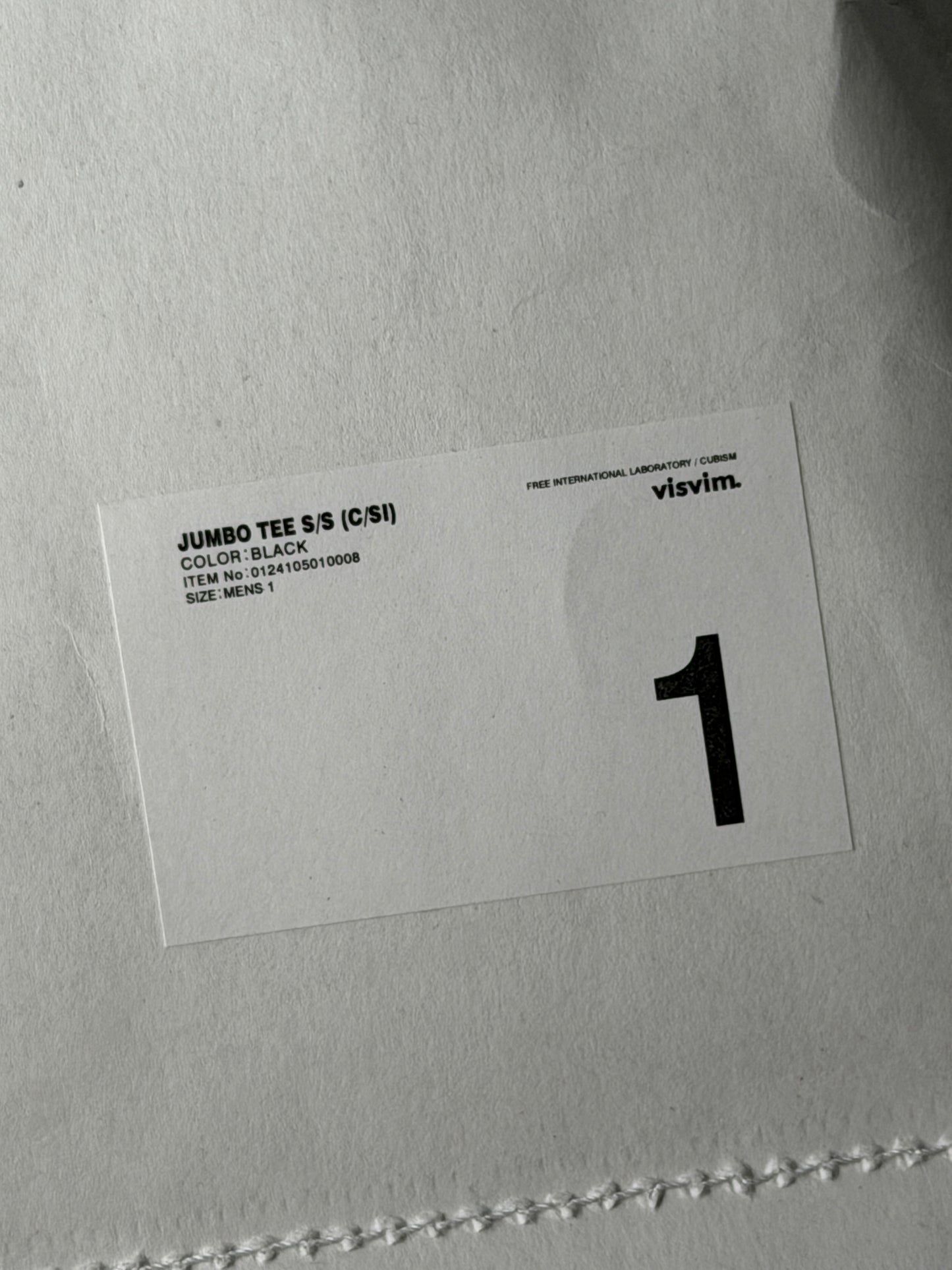 SS24 Jumbo Tee (C/SI)