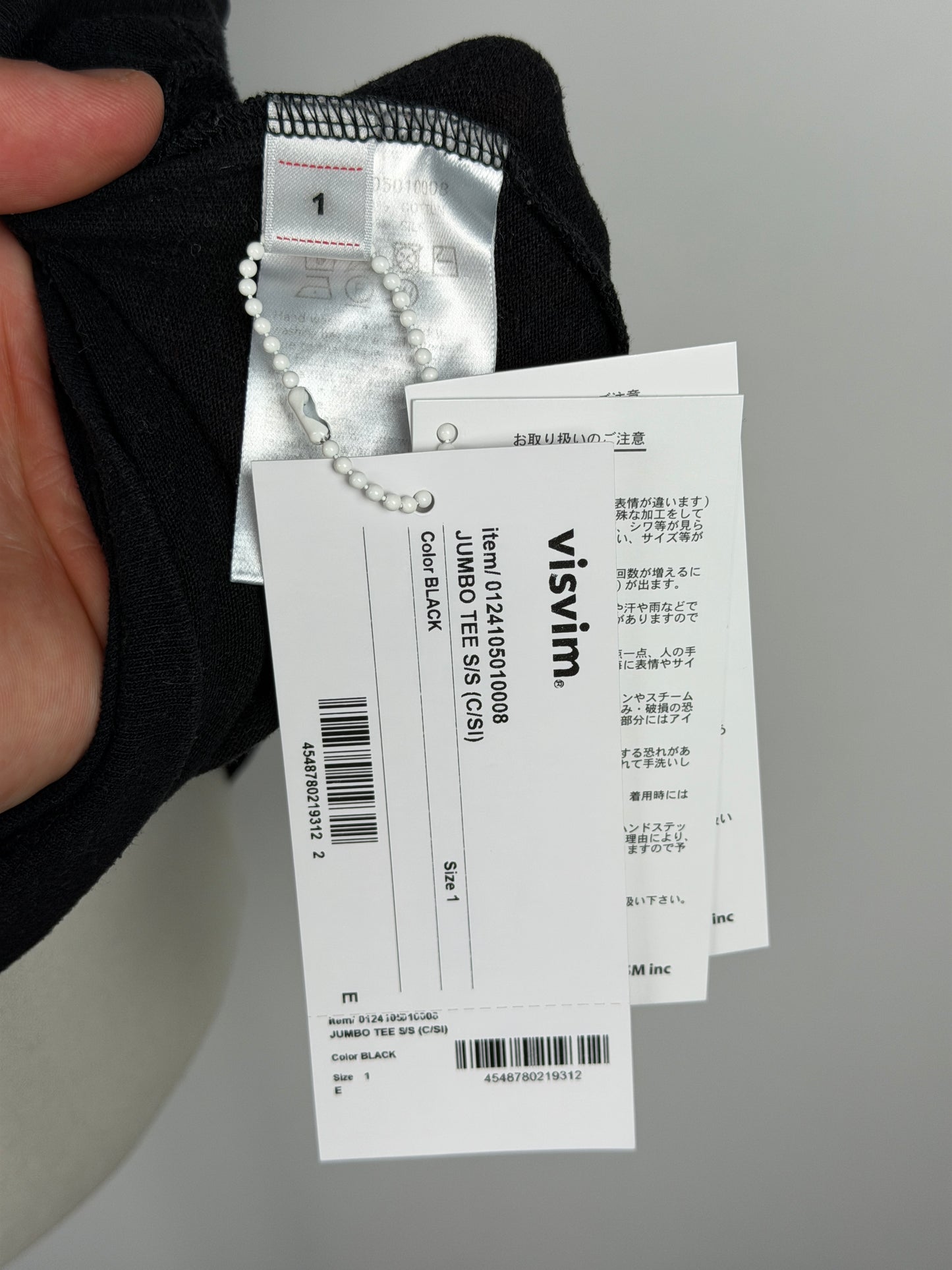 SS24 Jumbo Tee (C/SI)