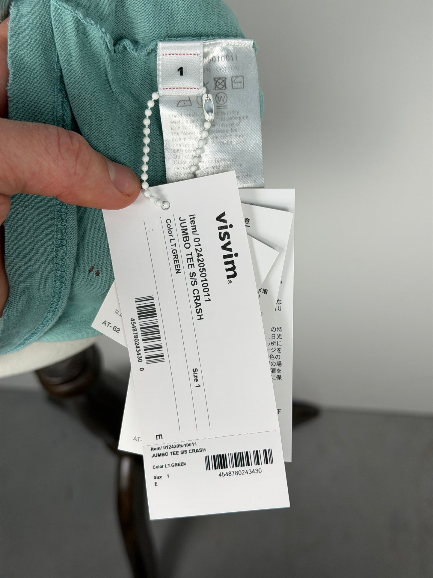 FW24 Jumbo Tee S/S Crash