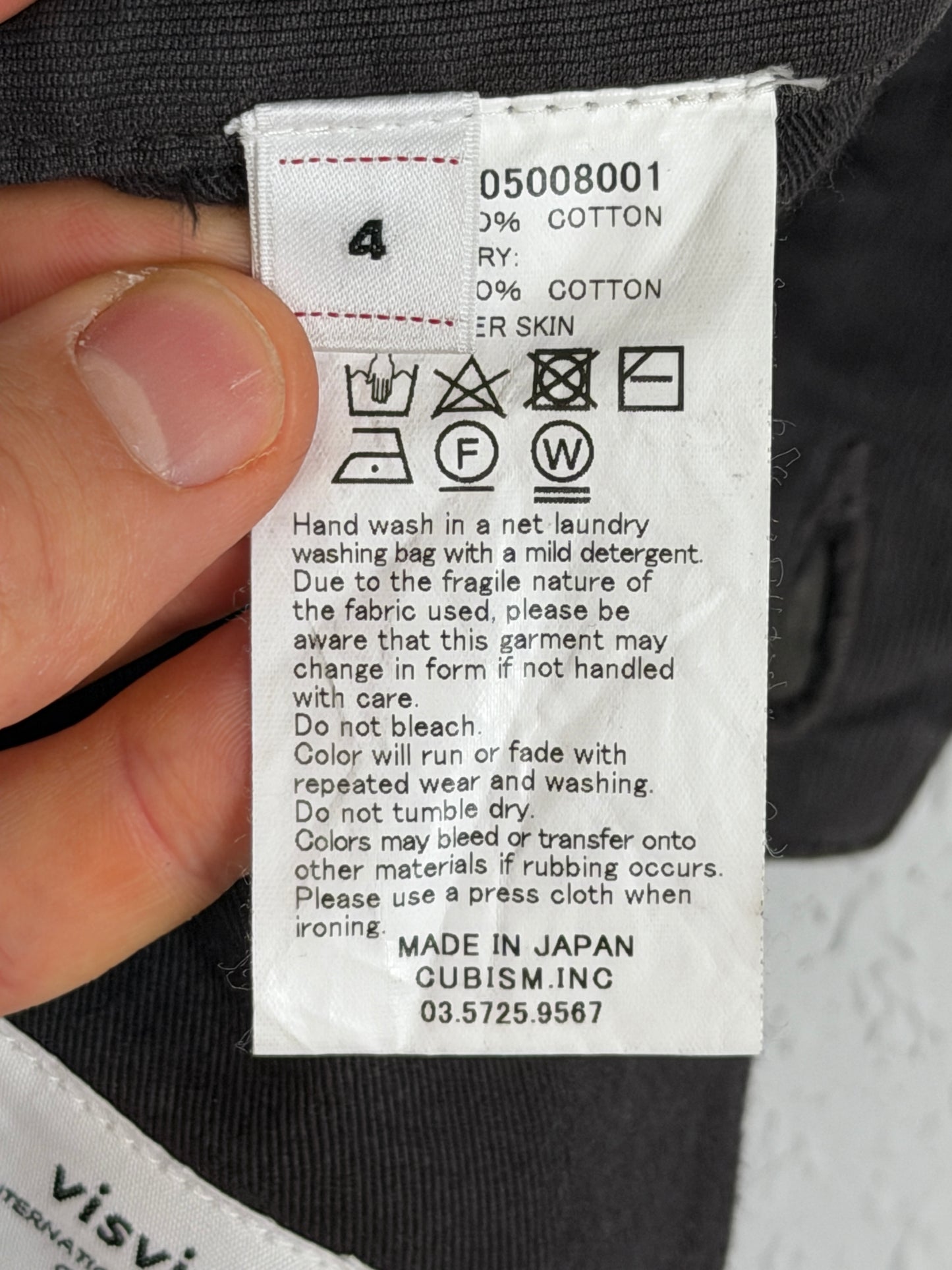 SS25 Fluxus 01 Wide G.Cords