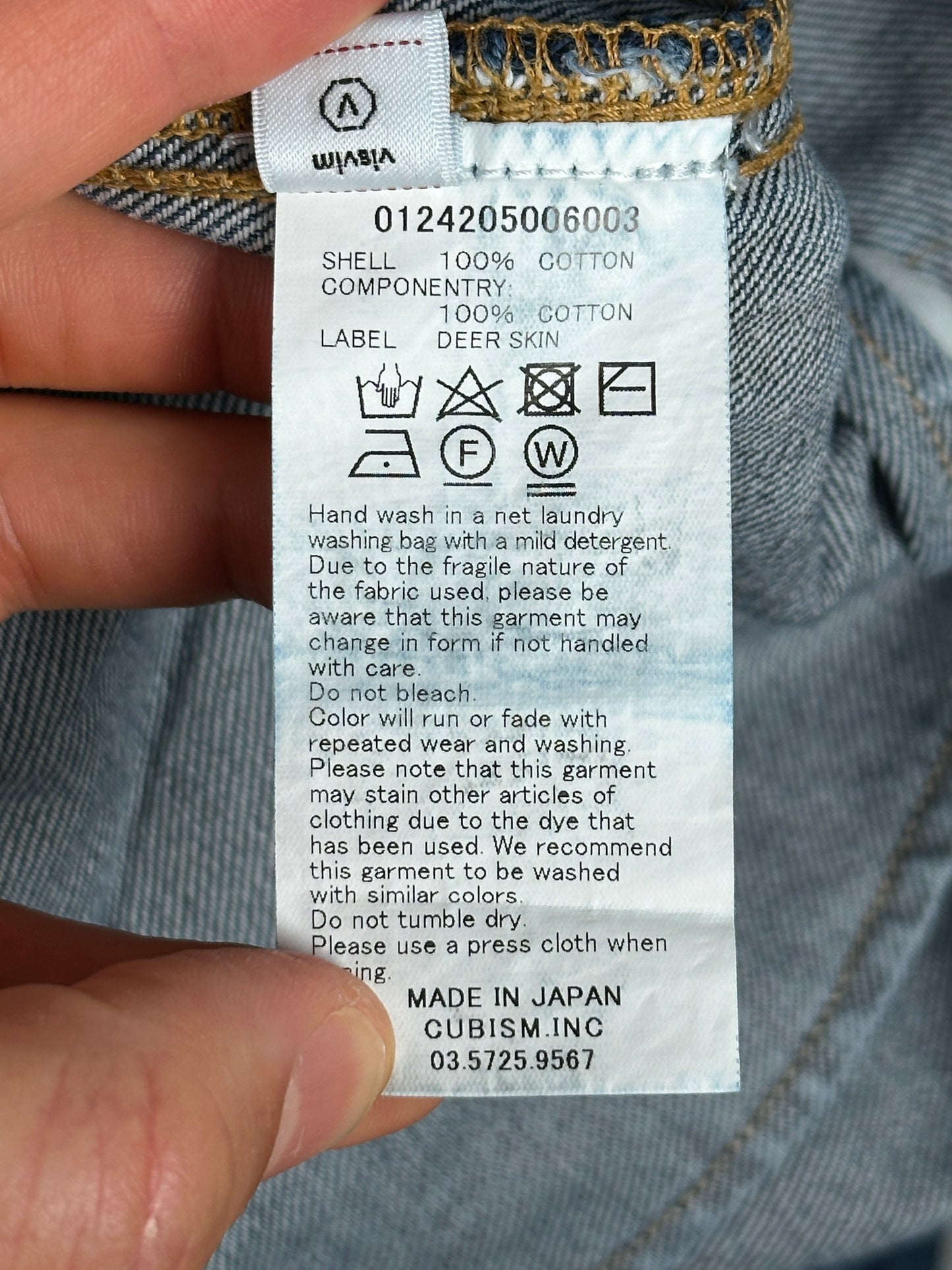 FW24 SS 101XX JKT DMGD-1010