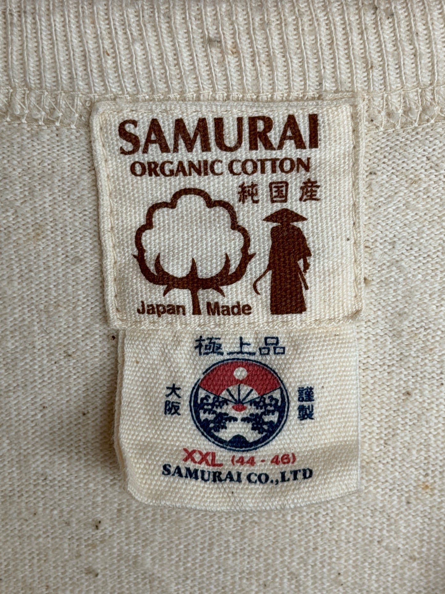 16oz "Japanese Cotton" Pocket Tee