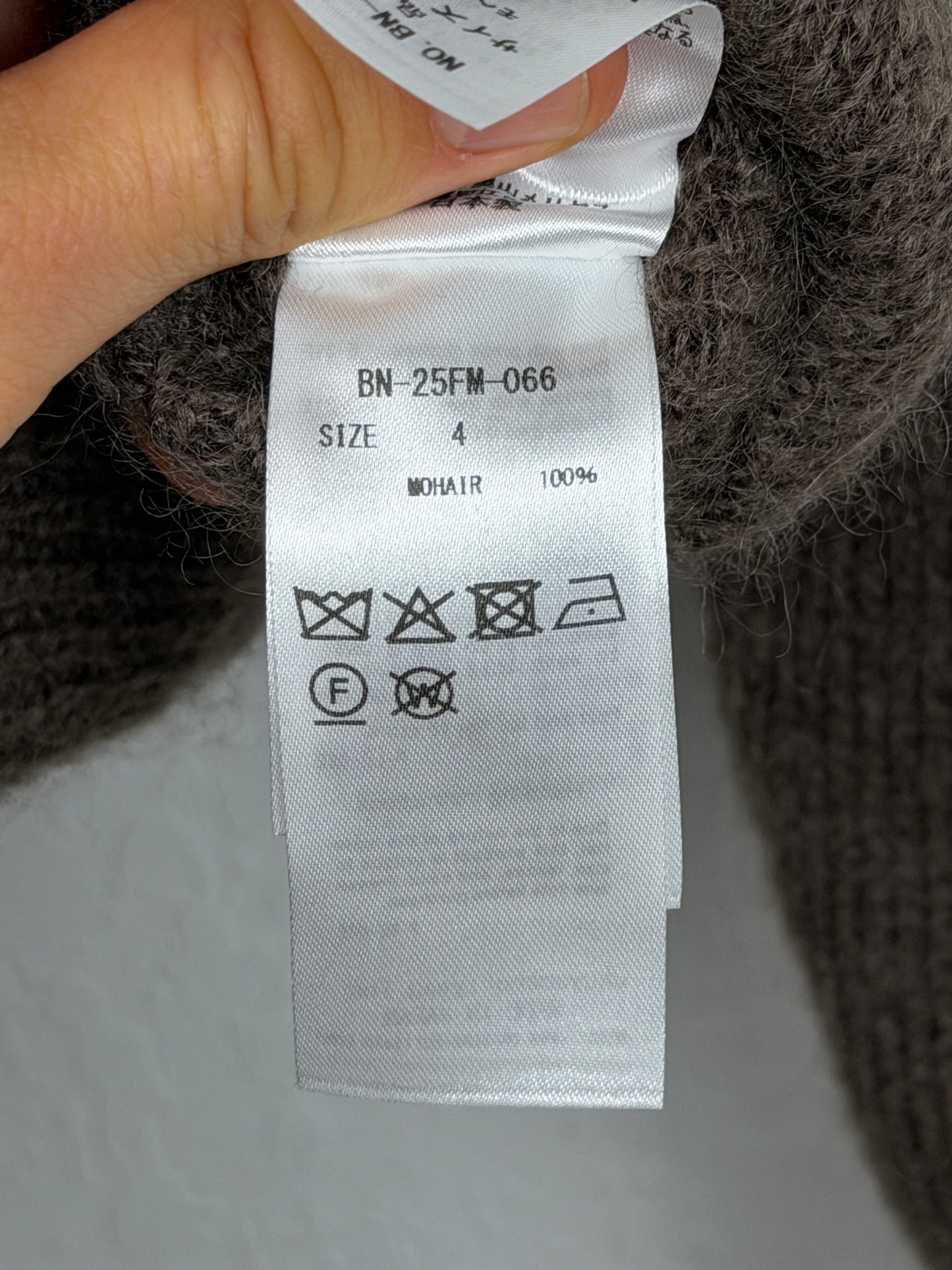 Pure Mohair V Cardigan