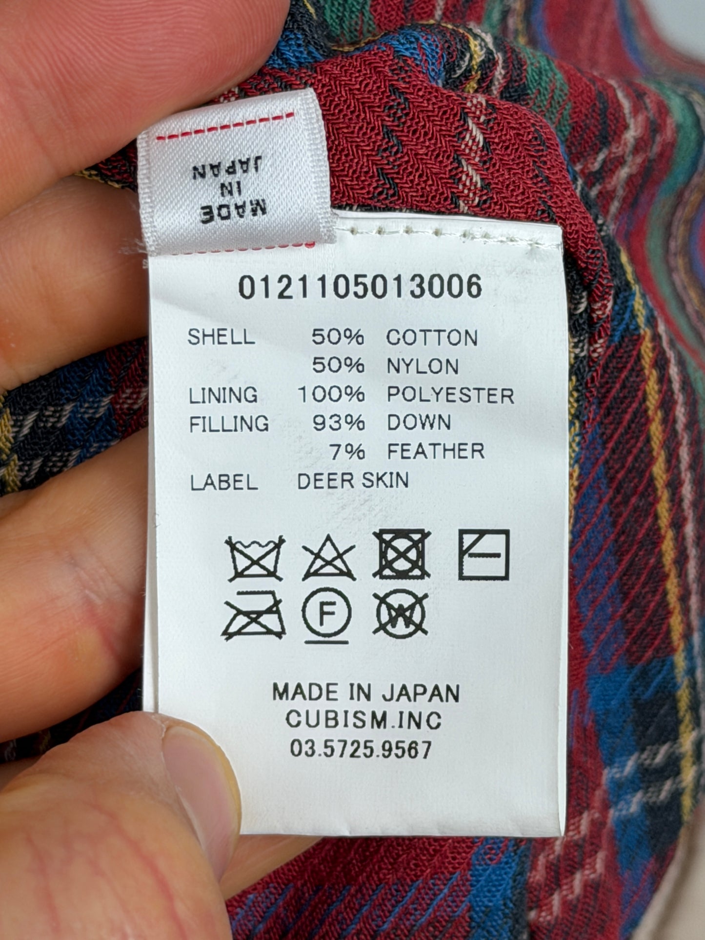 SS21 101 Down Vest *Peerless Exclusive