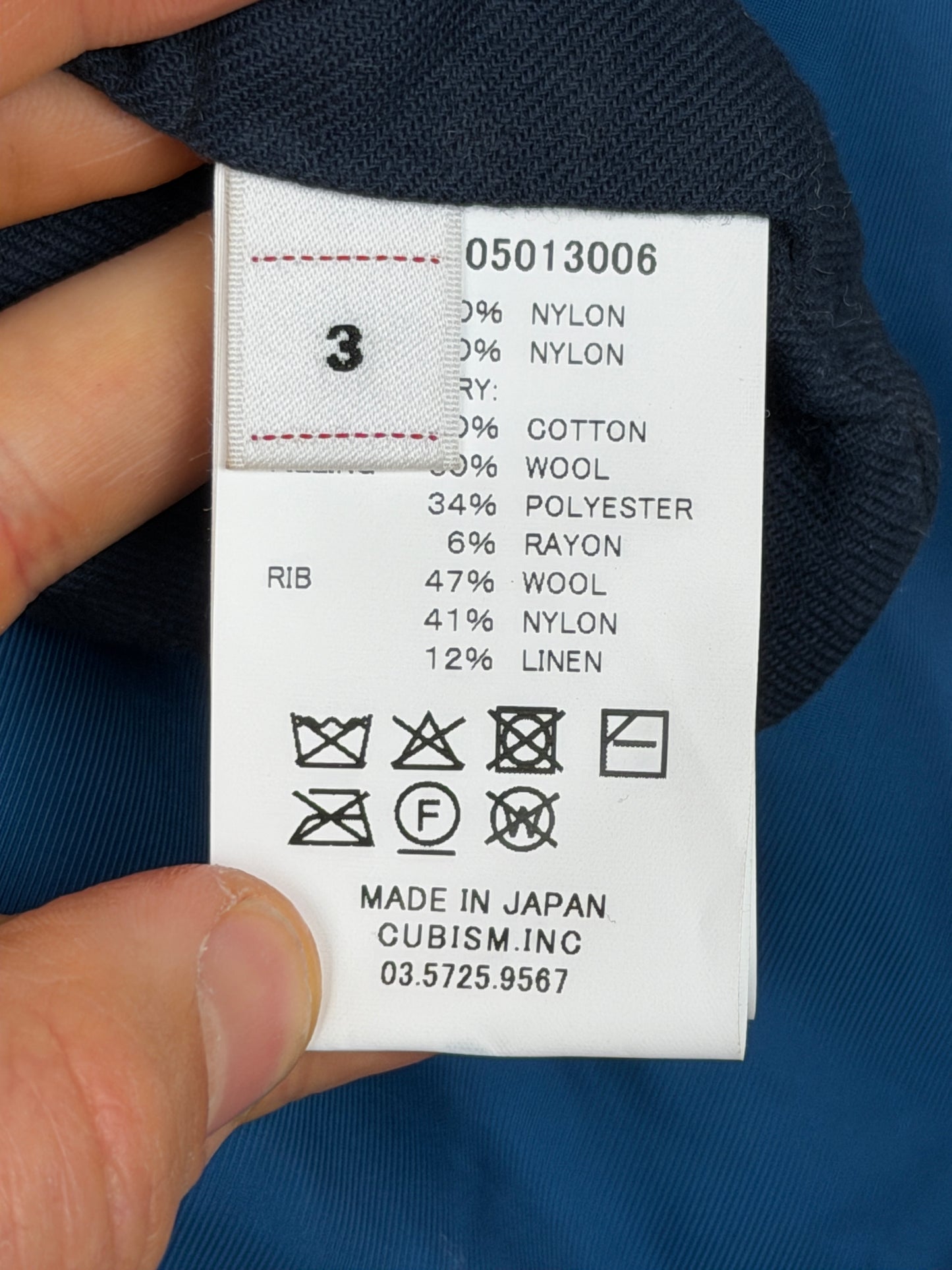 SS26 Thorson JKT