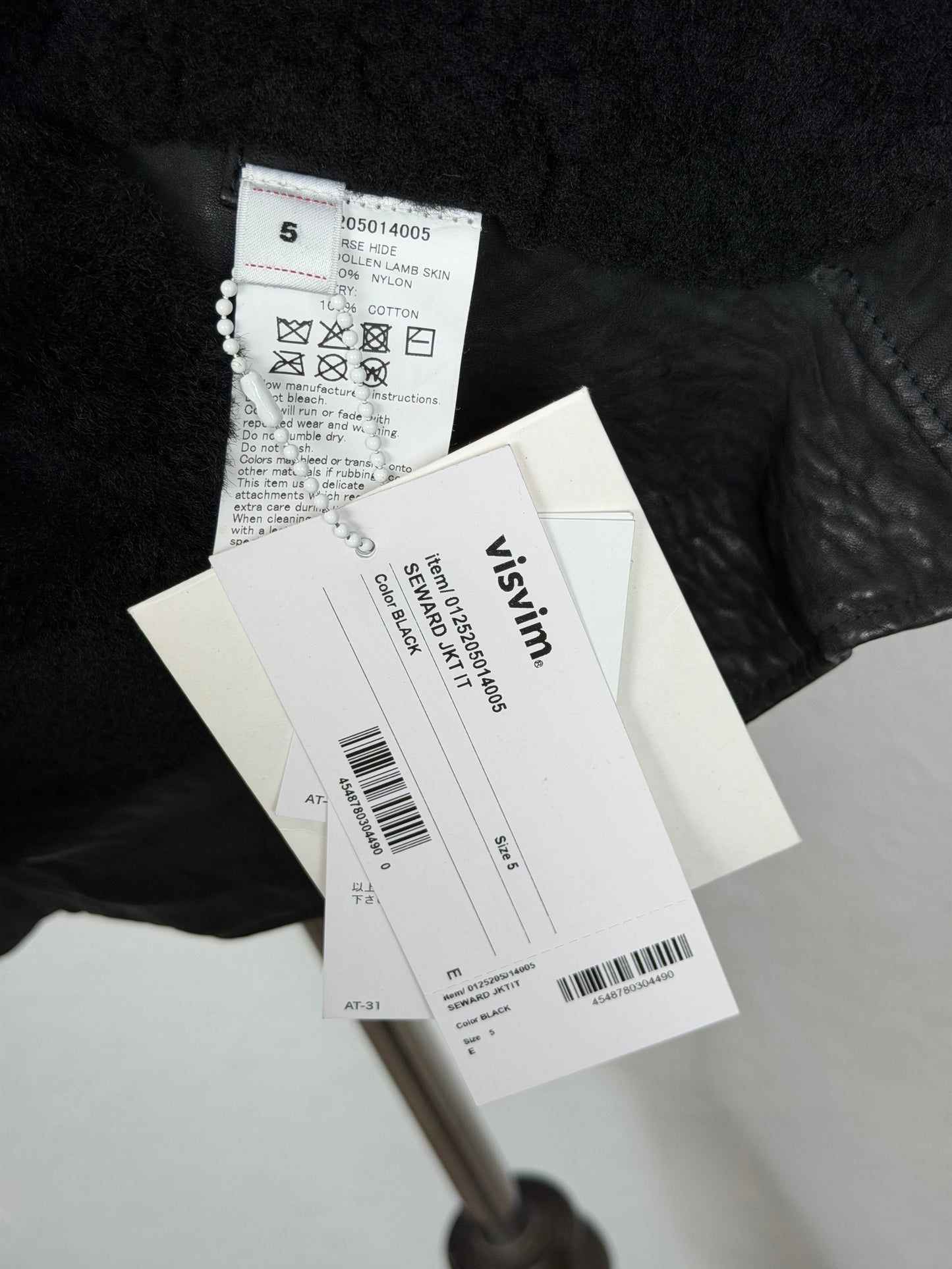 FW25 Seward JKT IT