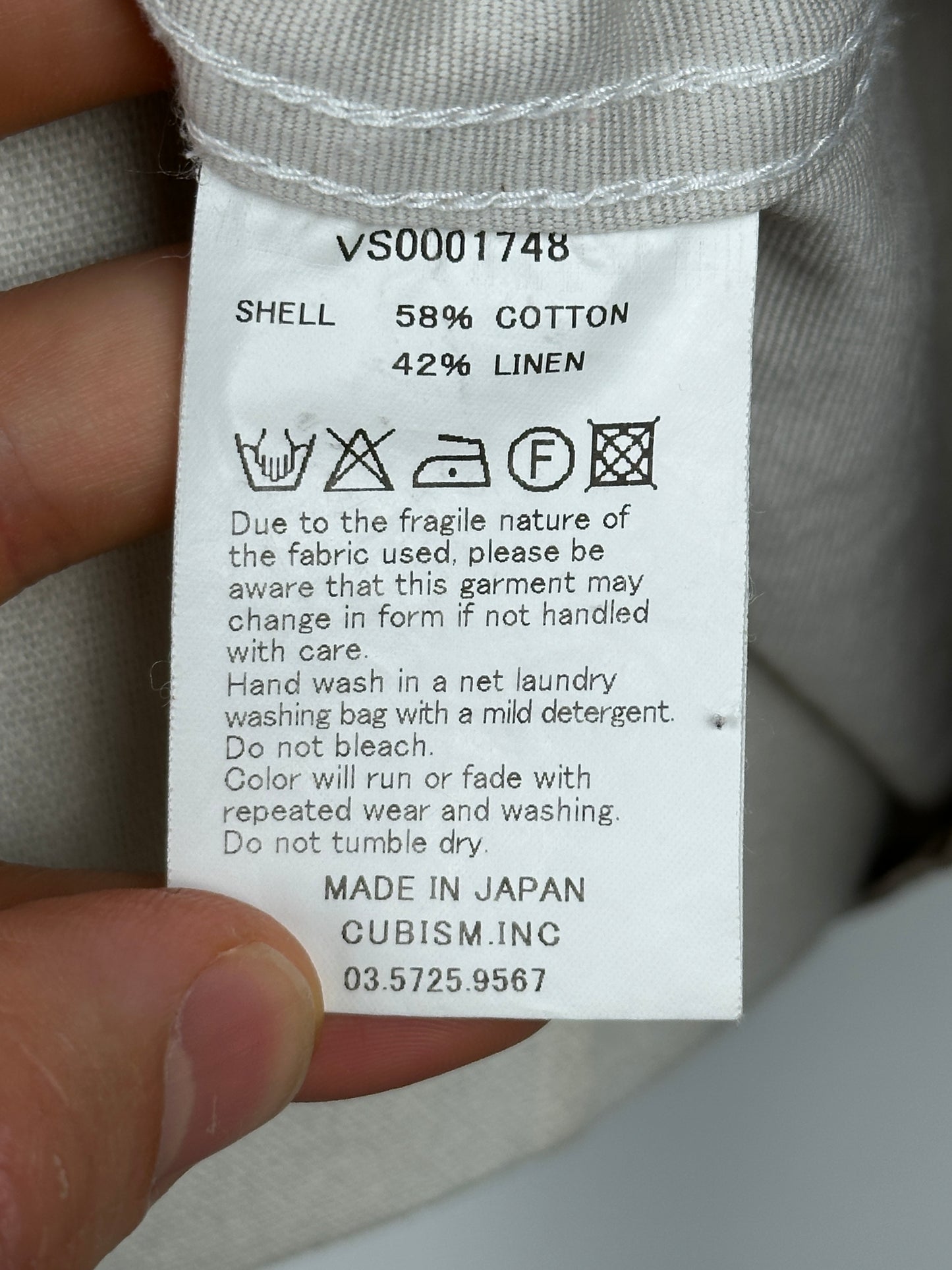 SS11 Artisan Smock (Canvas)