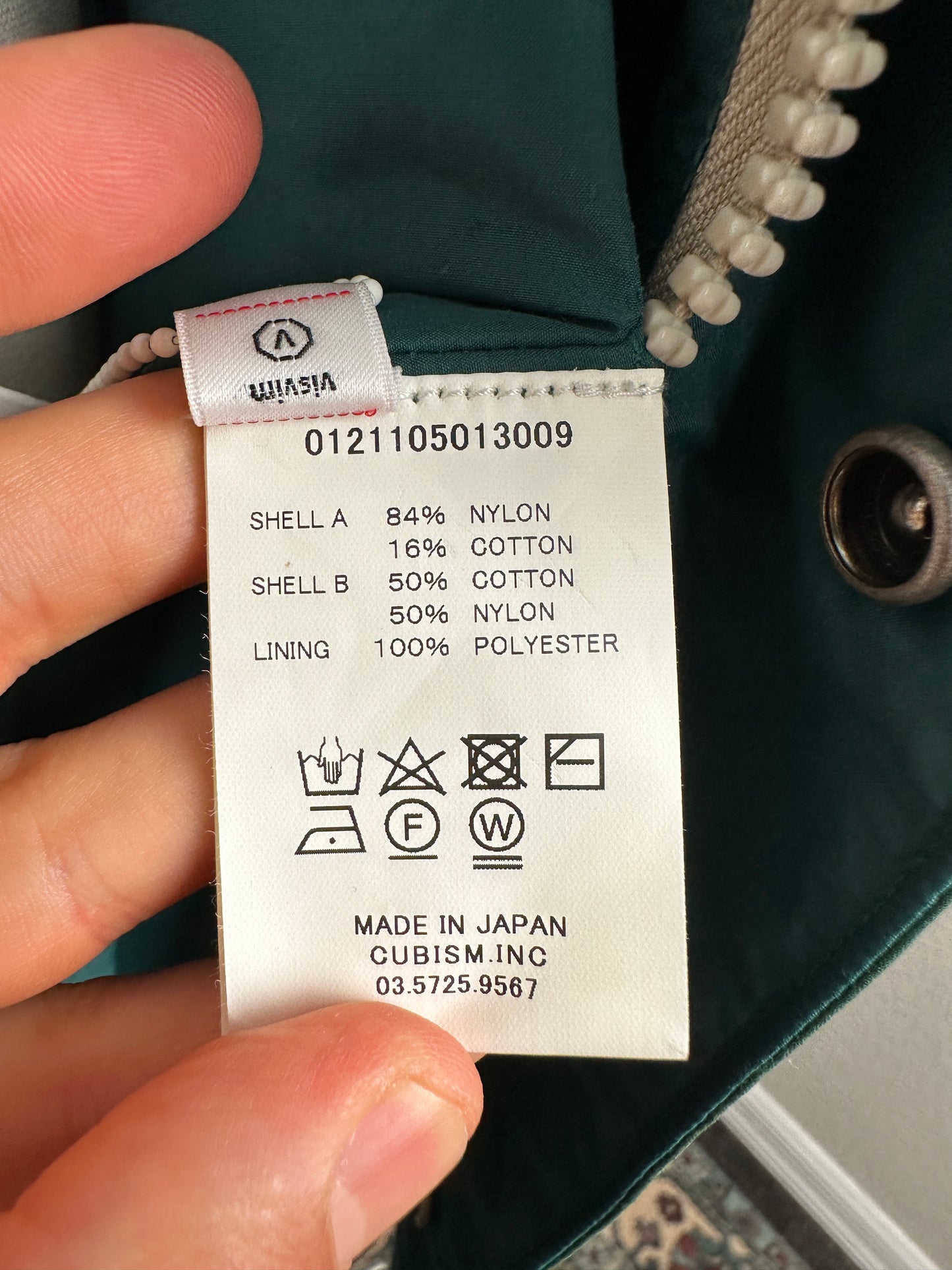 SS21 Lakota Parka (NY/C)