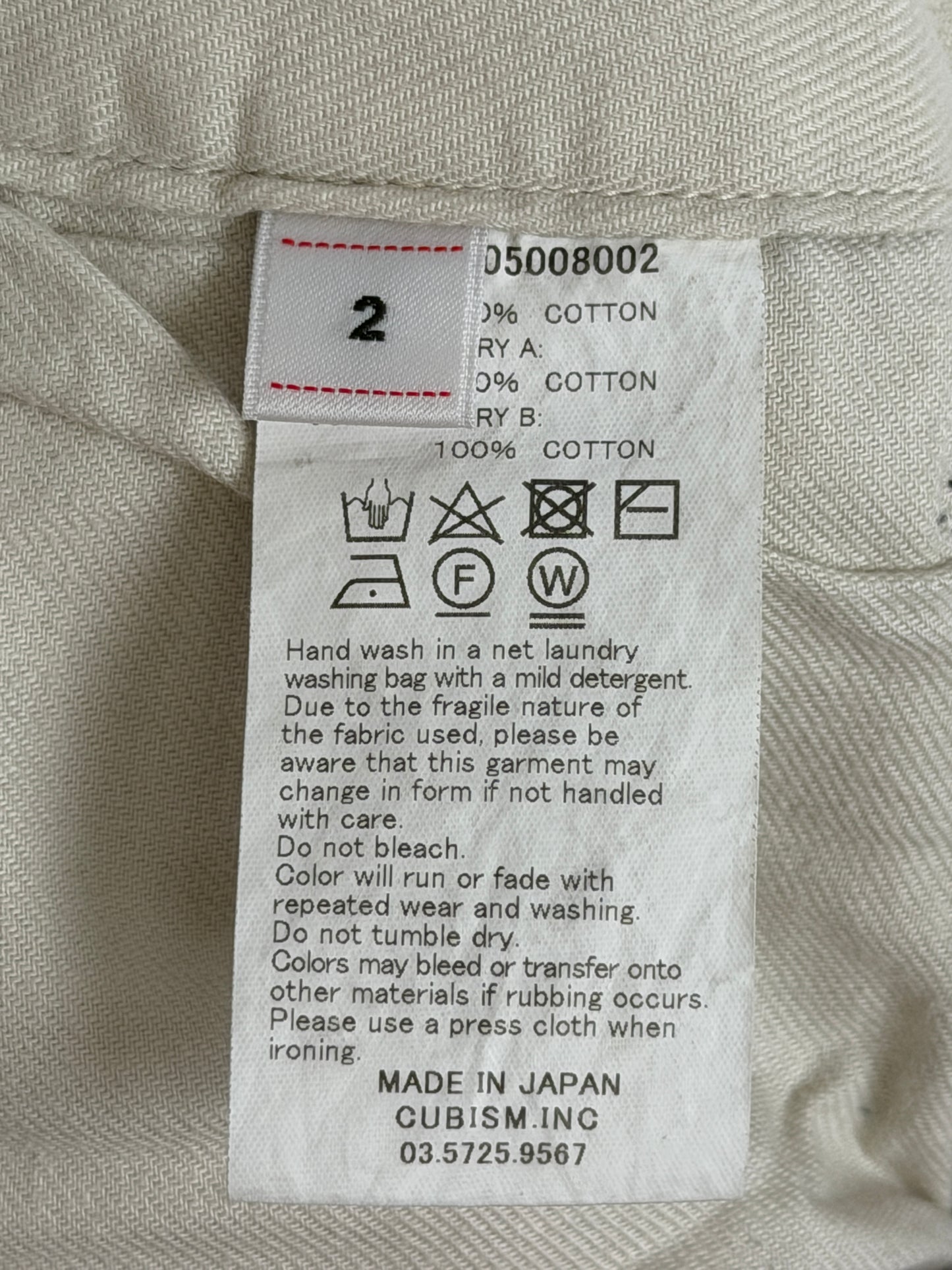 FW21 Chino Pants HW