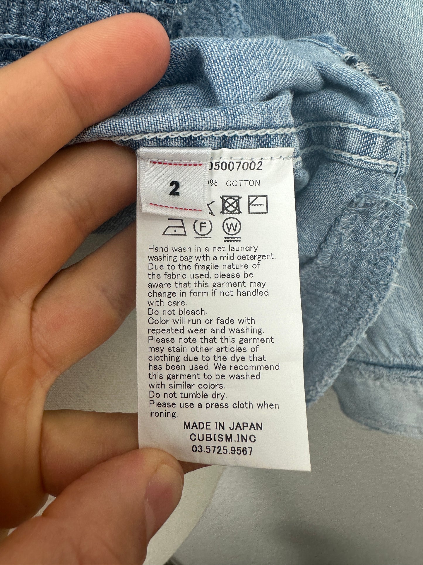 FW21 SS Handyman Shirt Crash