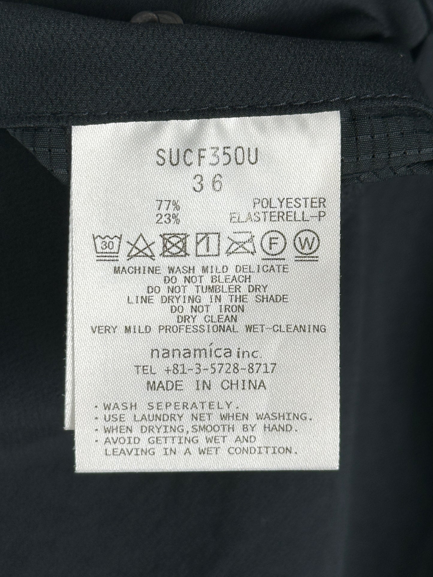 FW23 Alphadry Club Pants