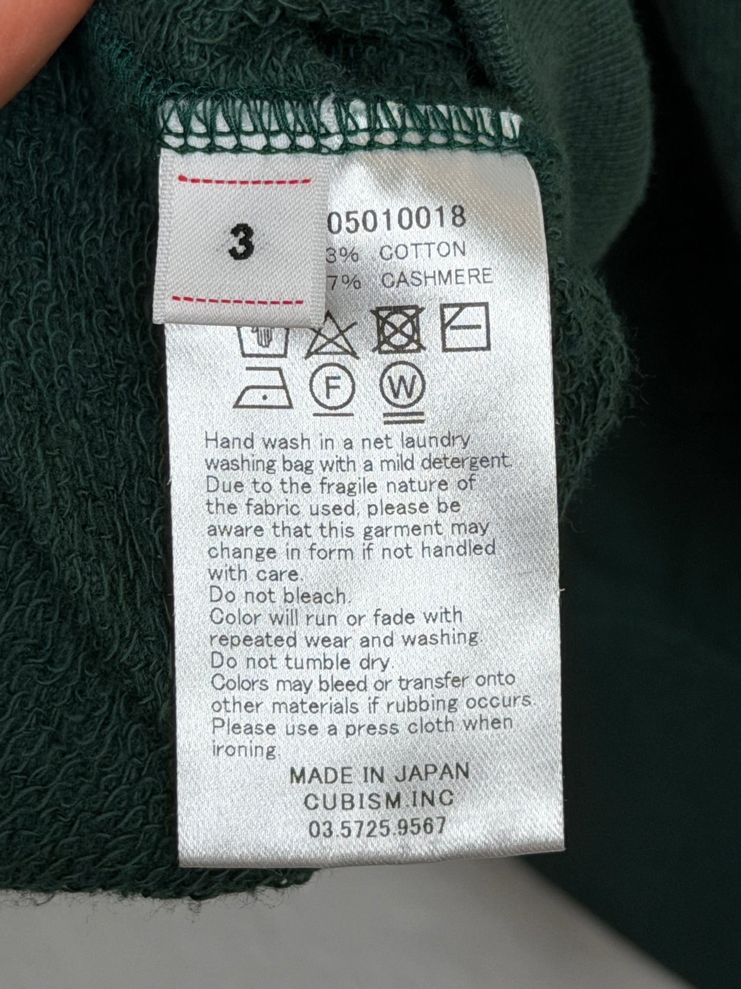 FW21 Jumbo Sweat L/S (C/WS)