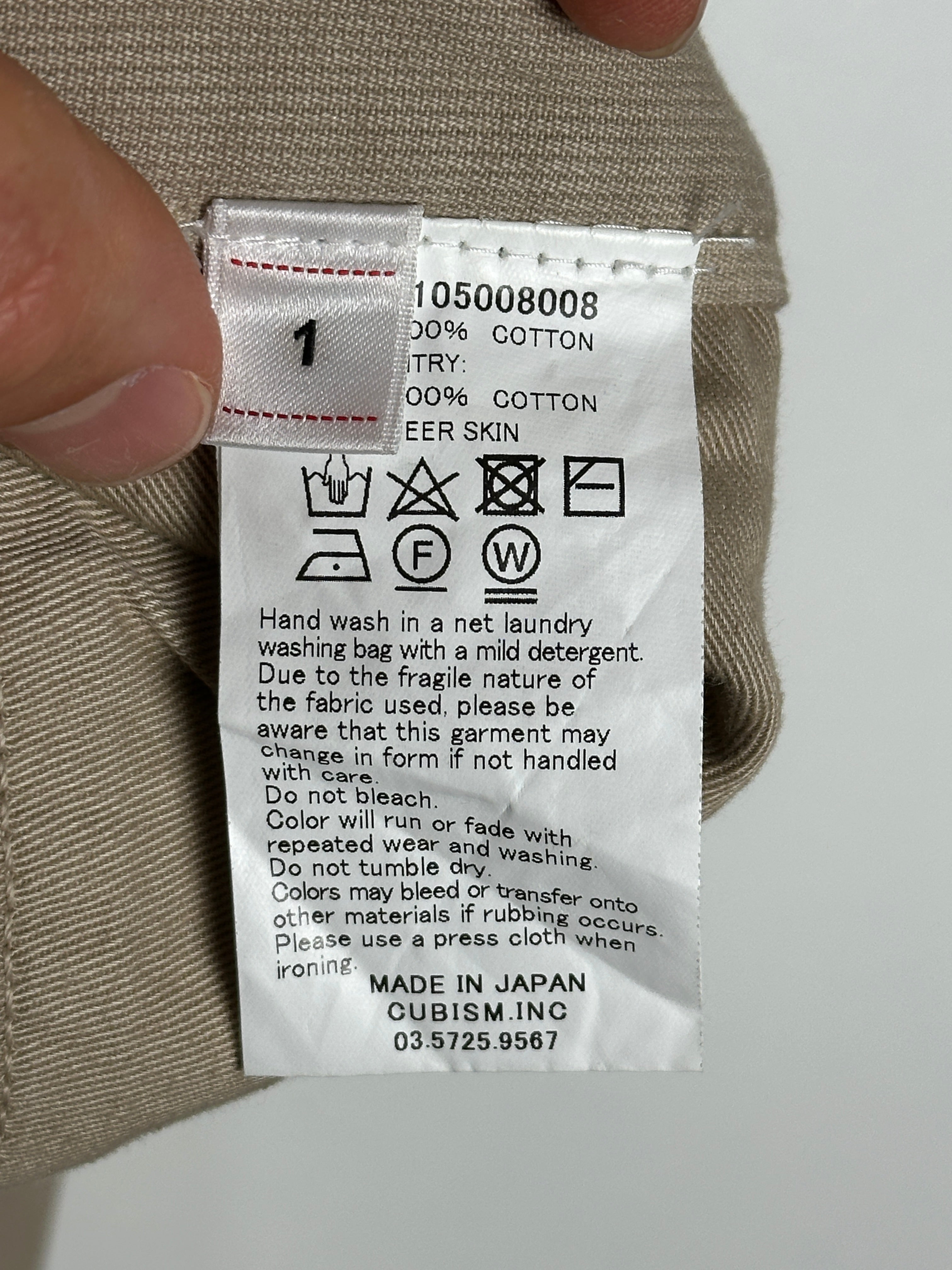 SS23 Fluxus 03 DMGD (Dry Pique) – Overdye