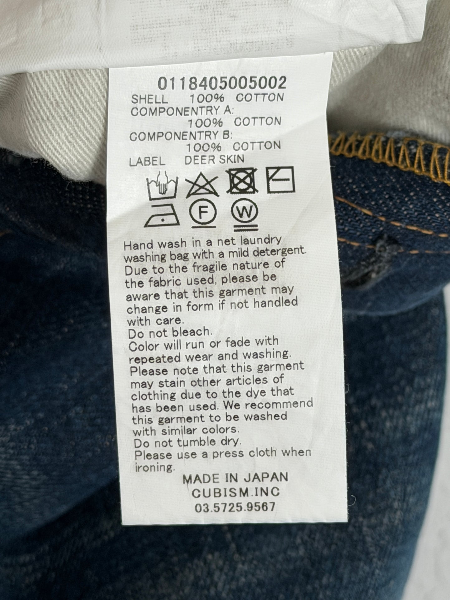 FW18 SPOT Social Sculpture 01 Slim Damaged-18