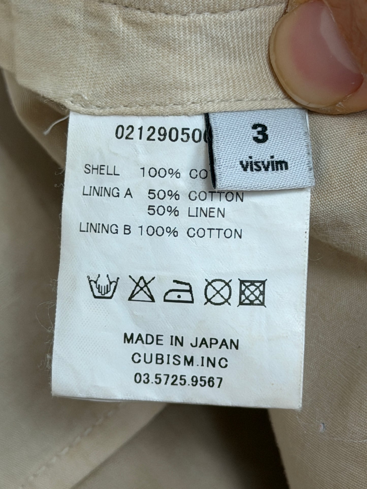 SS13 ICT Slack Shorts