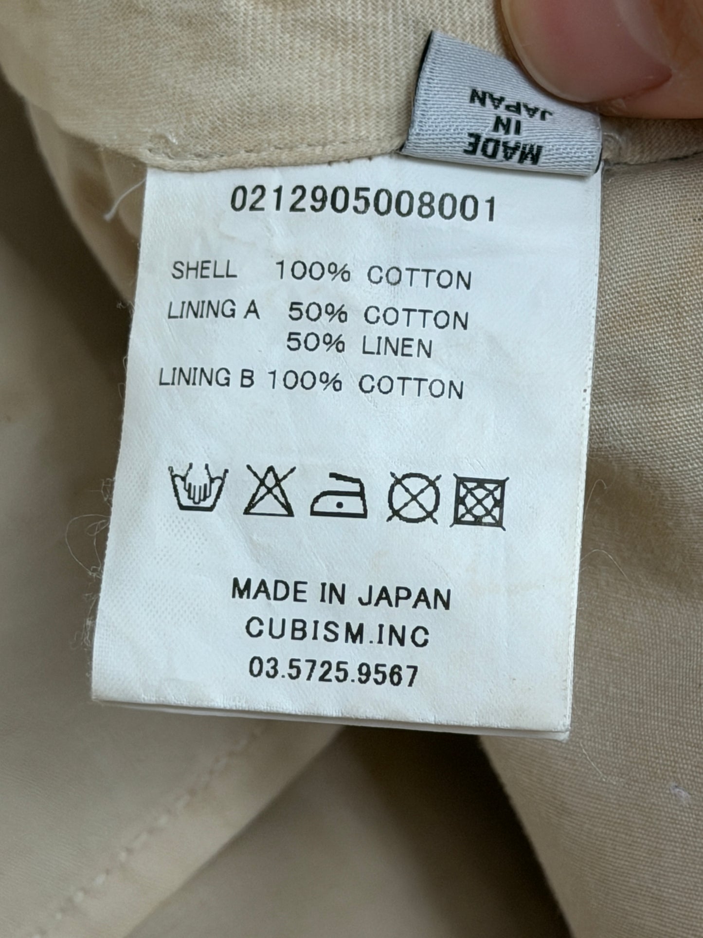 SS13 ICT Slack Shorts