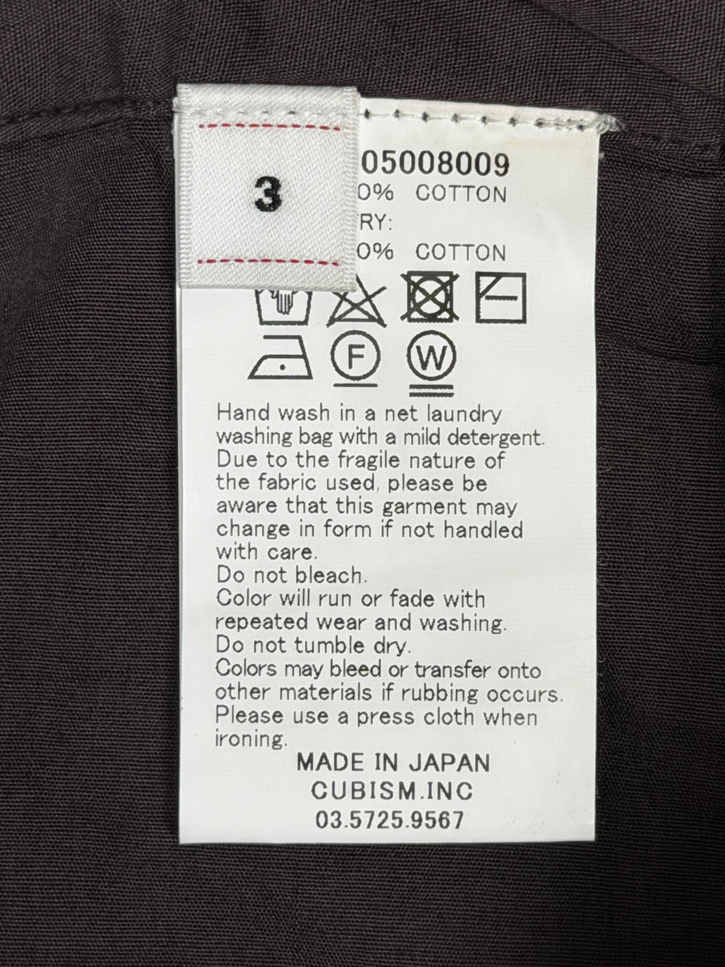 FW24 Wide Chino Pants Crash