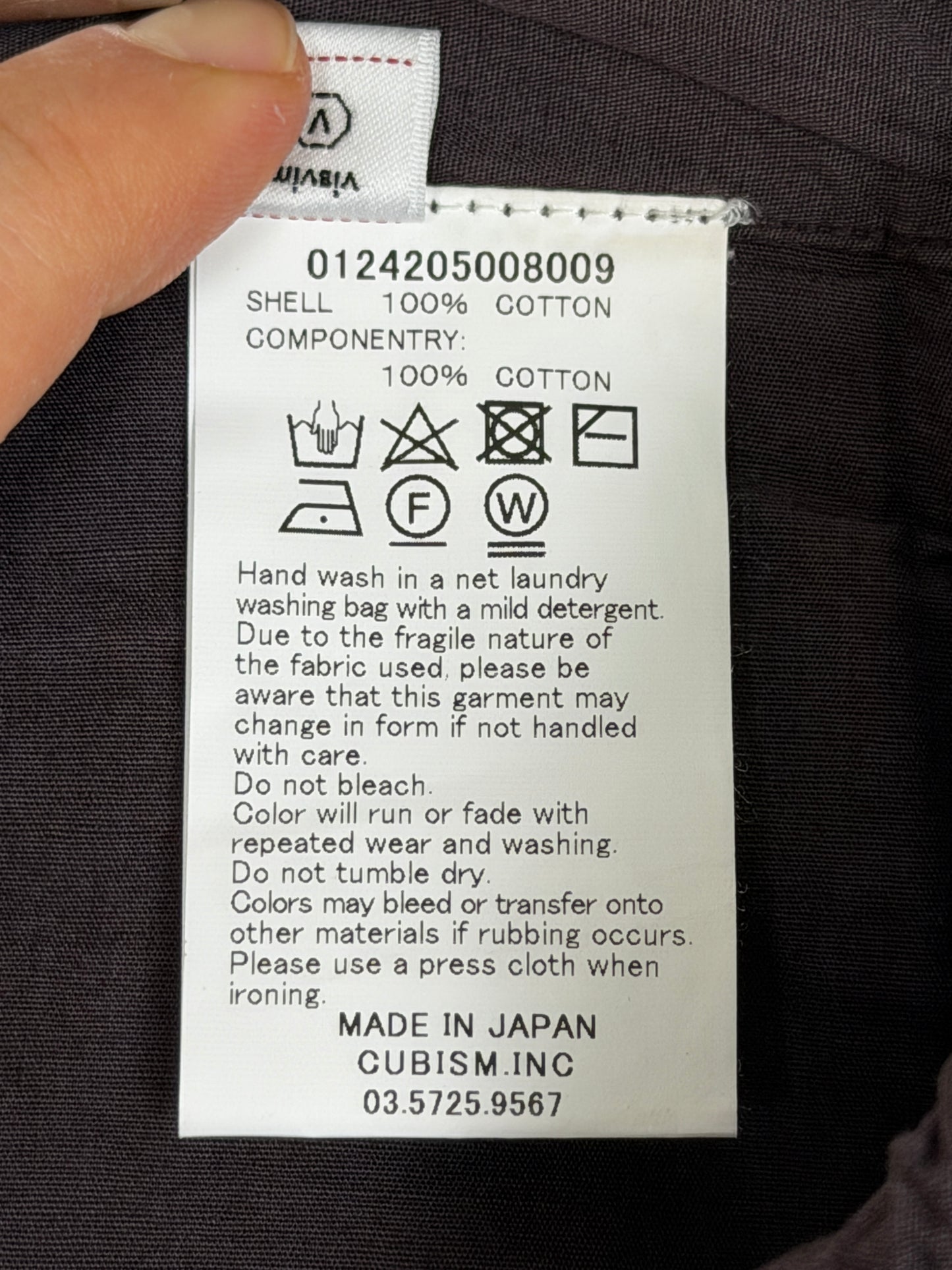 FW24 Wide Chino Pants Crash