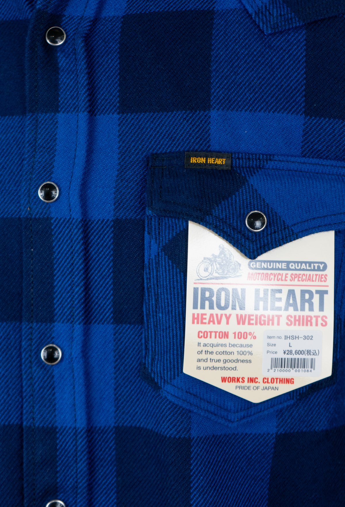 Ultra Heavy Flannel Buffalo Check Western Shirt